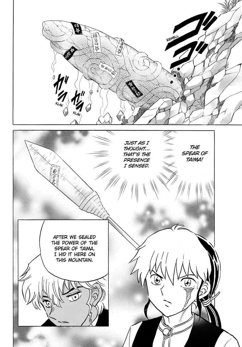 Mao Chapter 306 page 17 - 