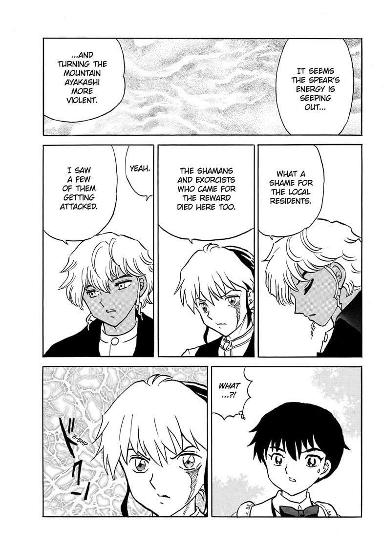 Mao Chapter 306 page 18 - 