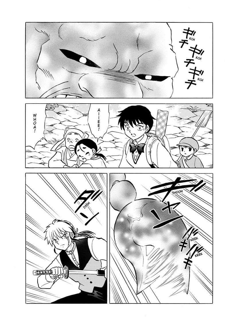 Mao Chapter 306 page 6 - 