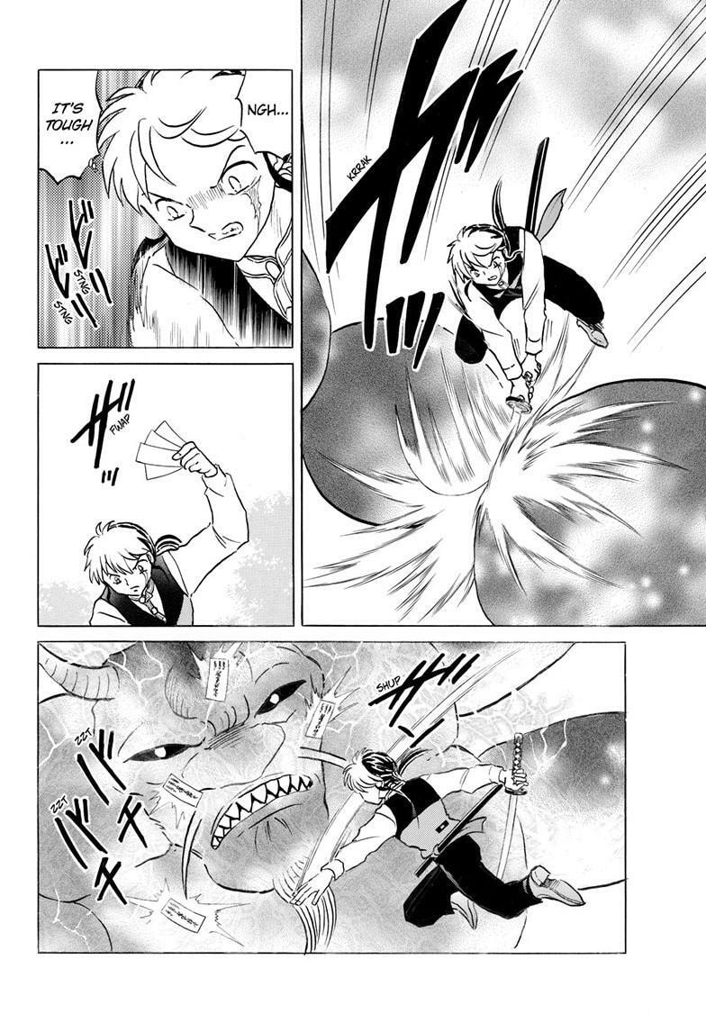 Mao Chapter 306 page 7 - 