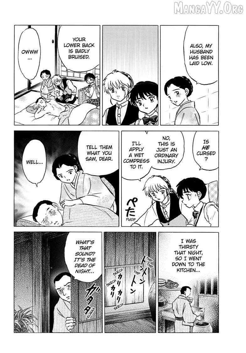 Mao Chapter 307.1 page 11 - 