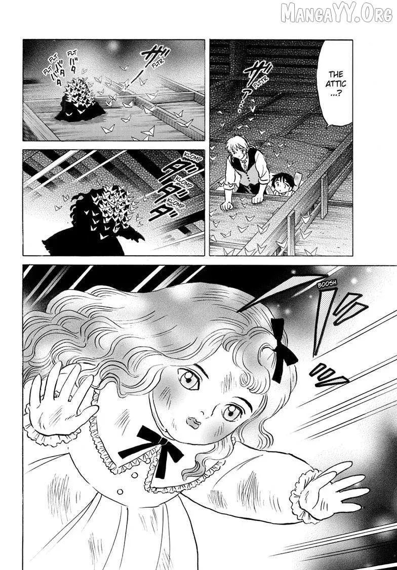 Mao Chapter 307.1 page 13 - 