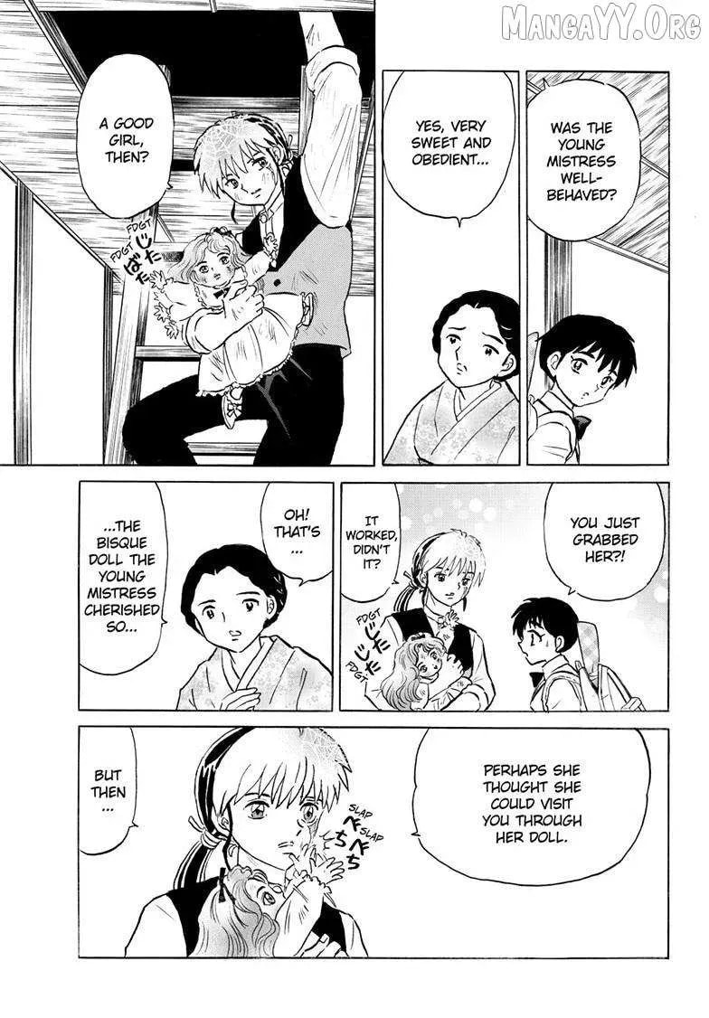 Mao Chapter 307.1 page 16 - 