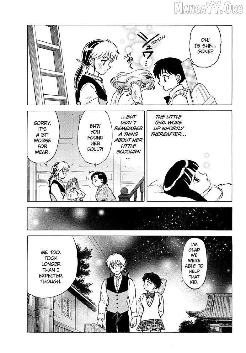Mao Chapter 307.1 page 18 - 
