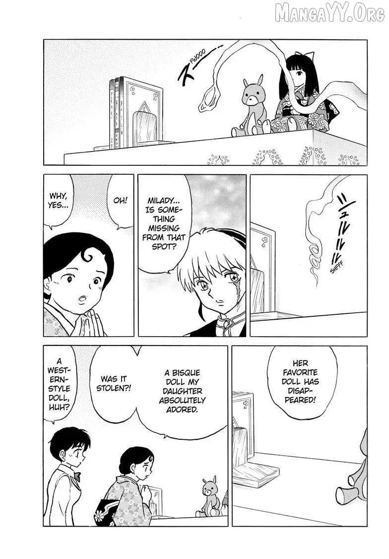 Mao Chapter 307.1 page 6 - 