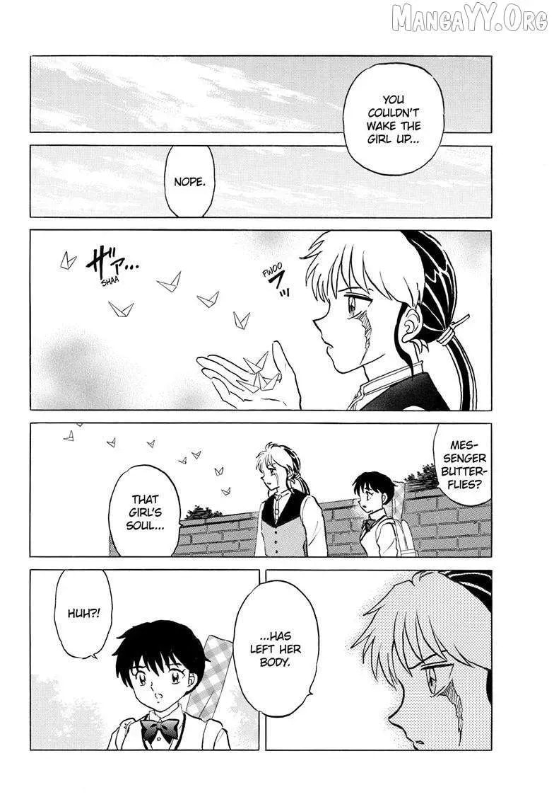 Mao Chapter 307.1 page 7 - 