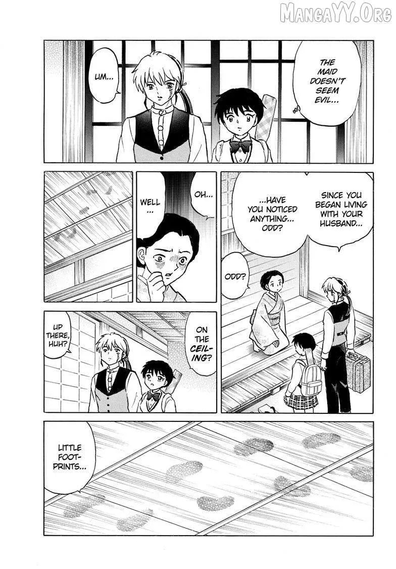 Mao Chapter 307.1 page 10 - 