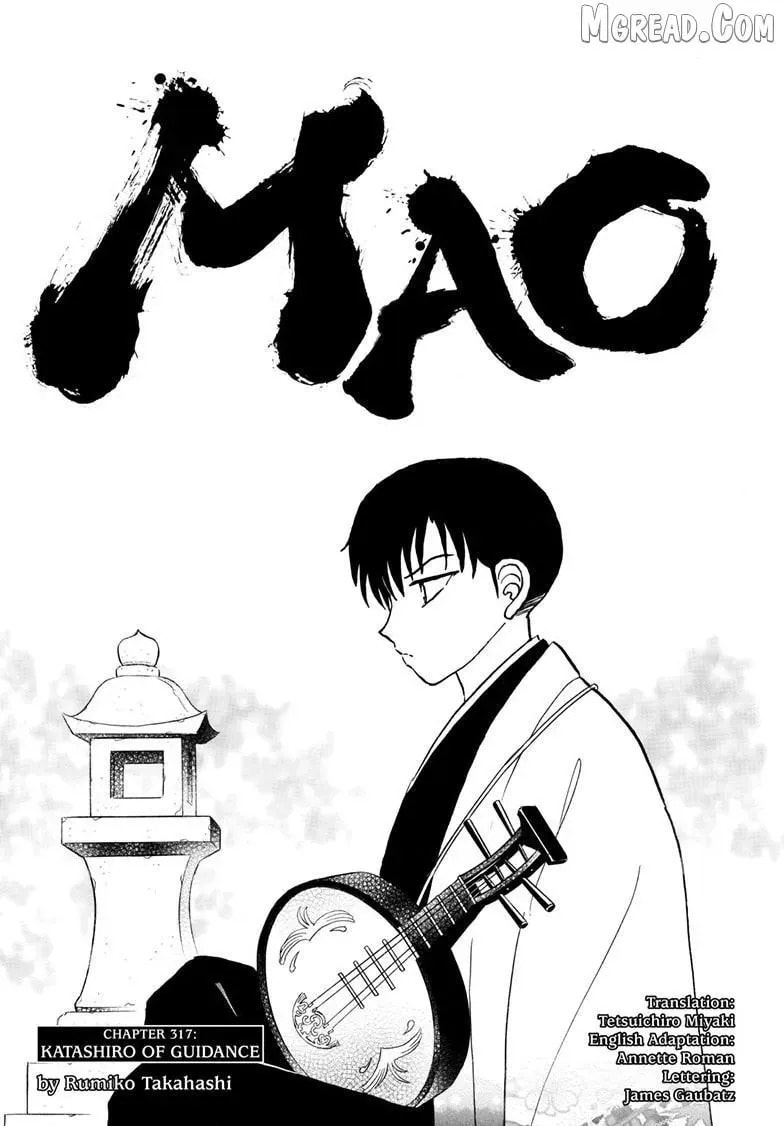 Mao Chapter 307.2 page 2 - 