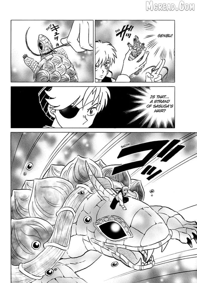 Mao Chapter 307.2 page 13 - 