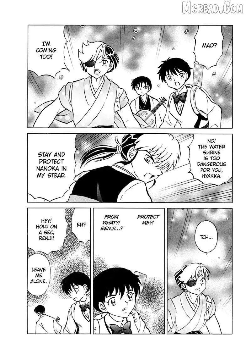 Mao Chapter 307.2 page 14 - 