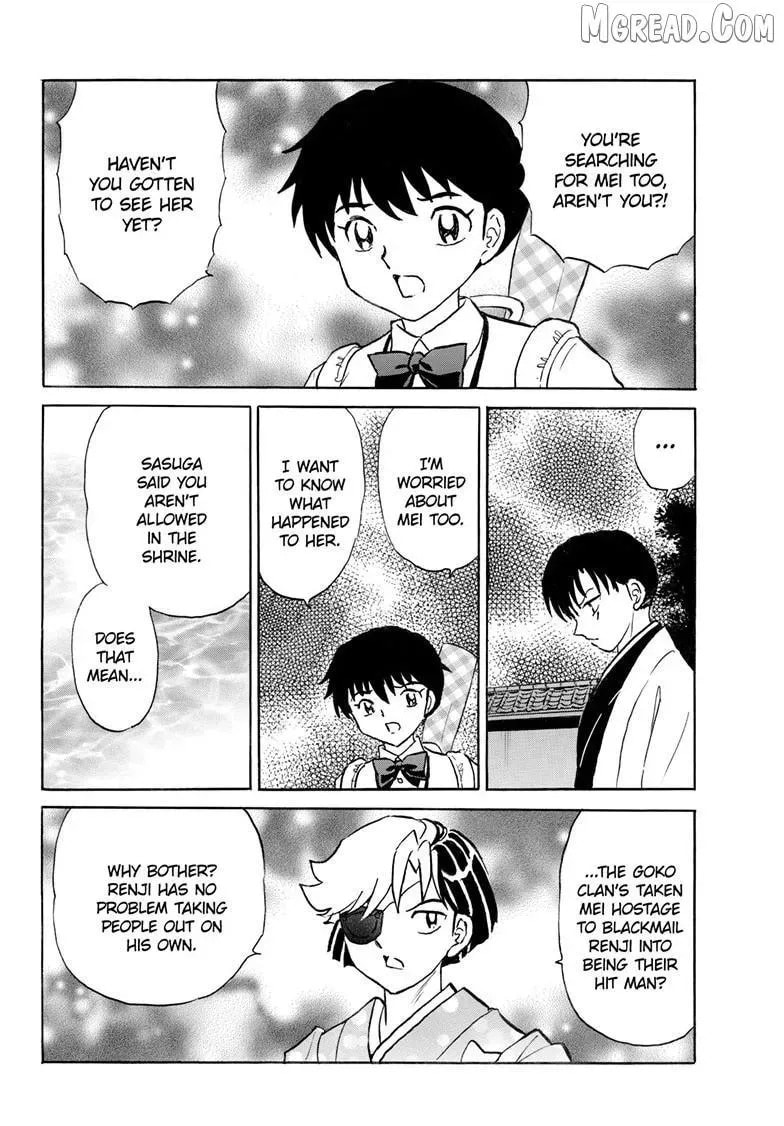 Mao Chapter 307.2 page 15 - 