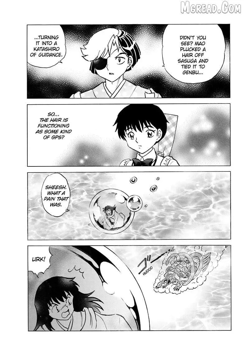 Mao Chapter 307.2 page 18 - 