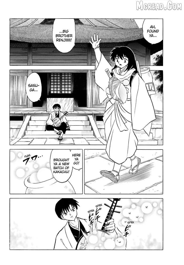 Mao Chapter 307.2 page 3 - 