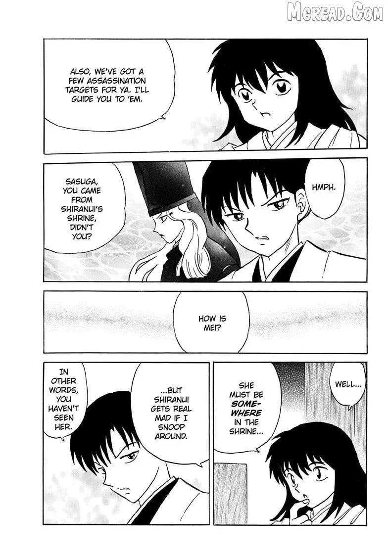 Mao Chapter 307.2 page 4 - 