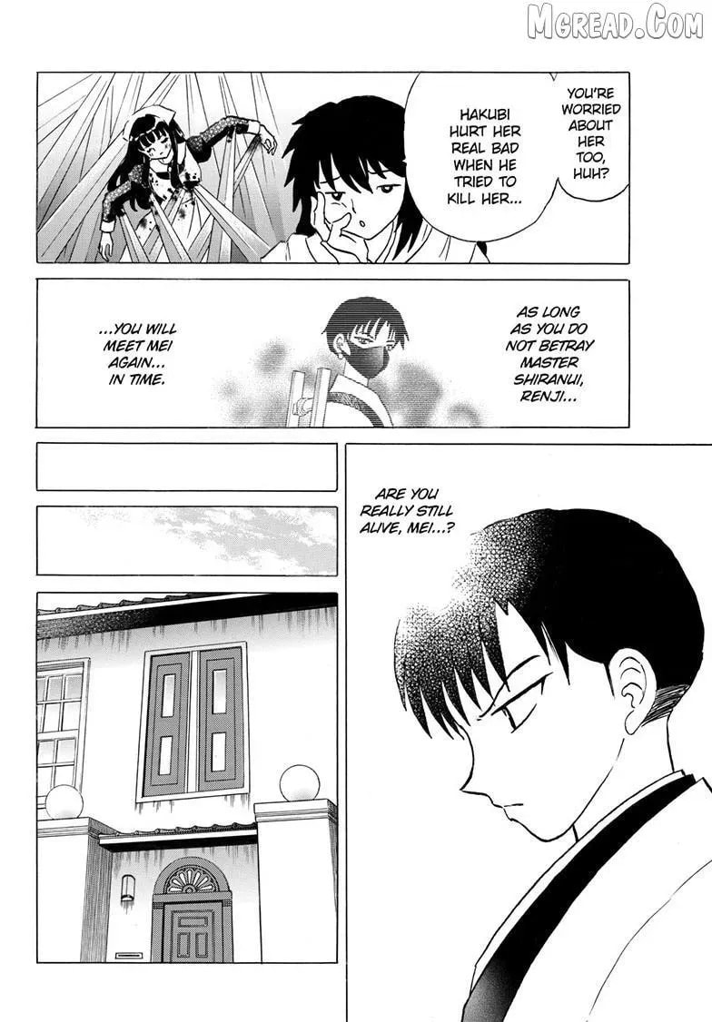 Mao Chapter 307.2 page 5 - 