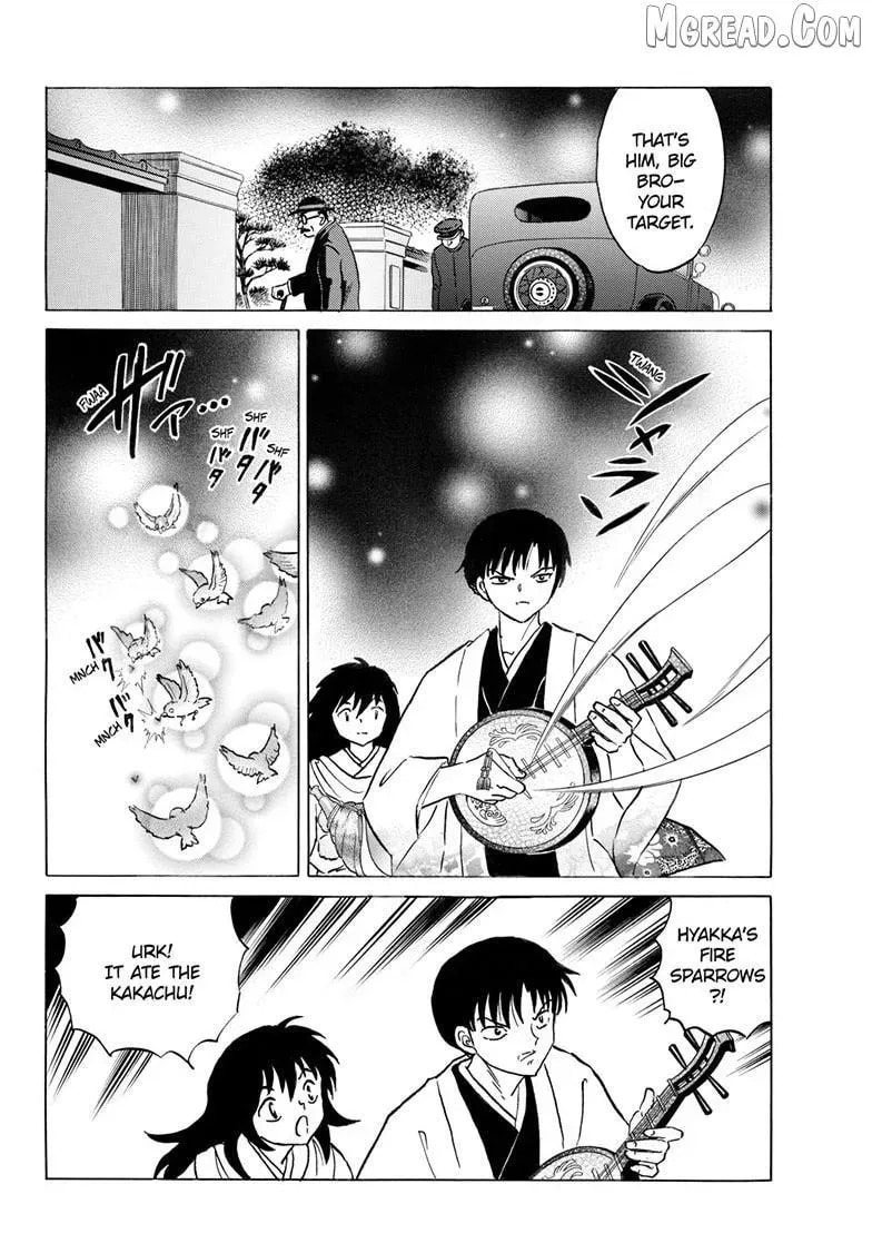 Mao Chapter 307.2 page 7 - 