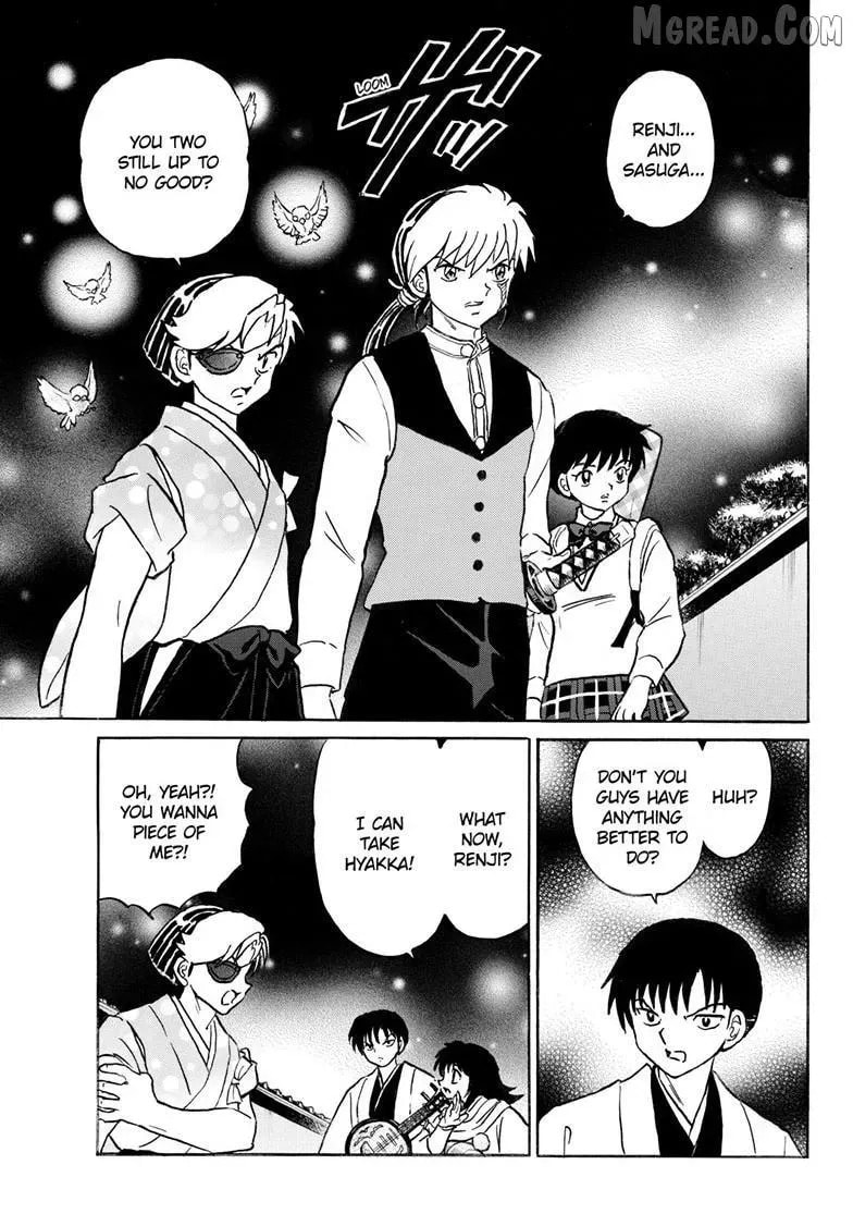 Mao Chapter 307.2 page 8 - 
