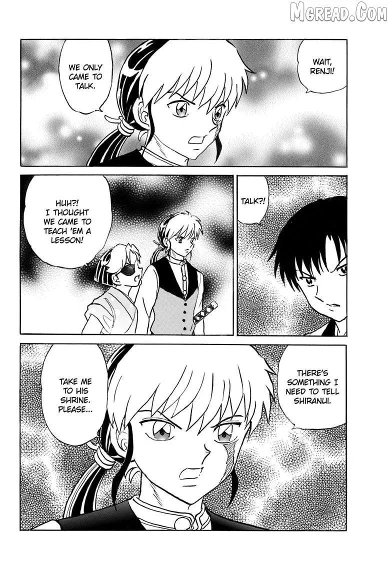 Mao Chapter 307.2 page 9 - 