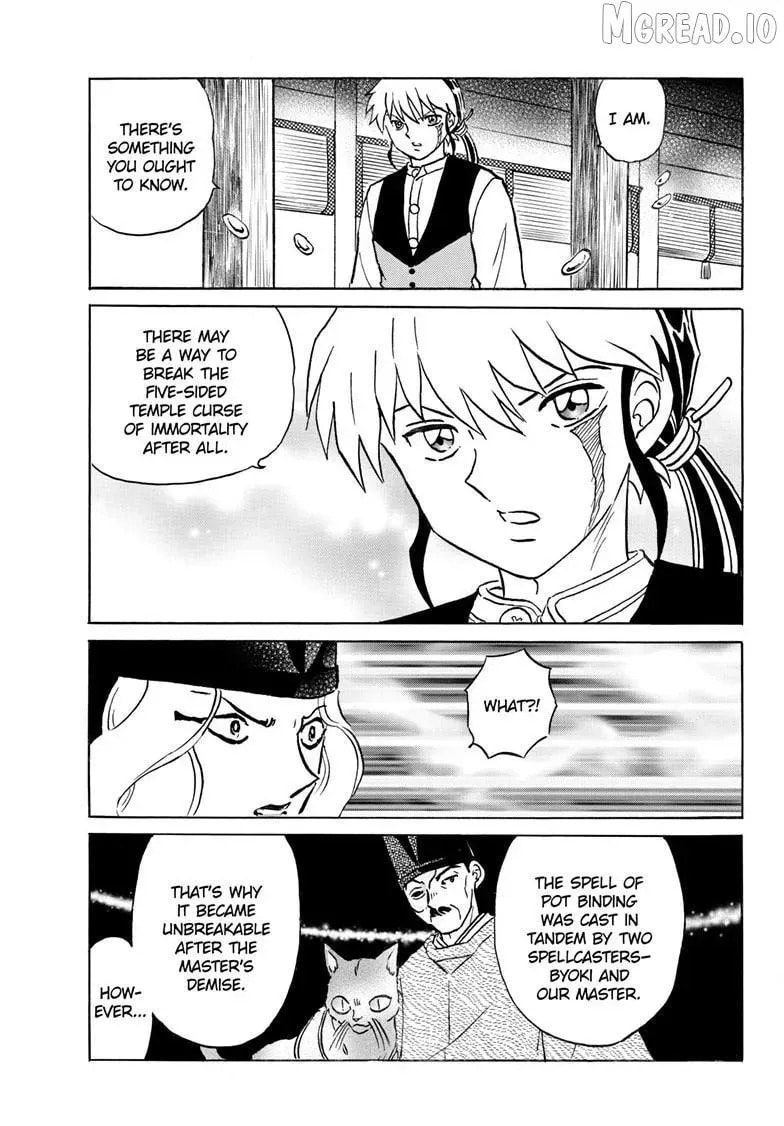 Mao Chapter 307.3 page 12 - 