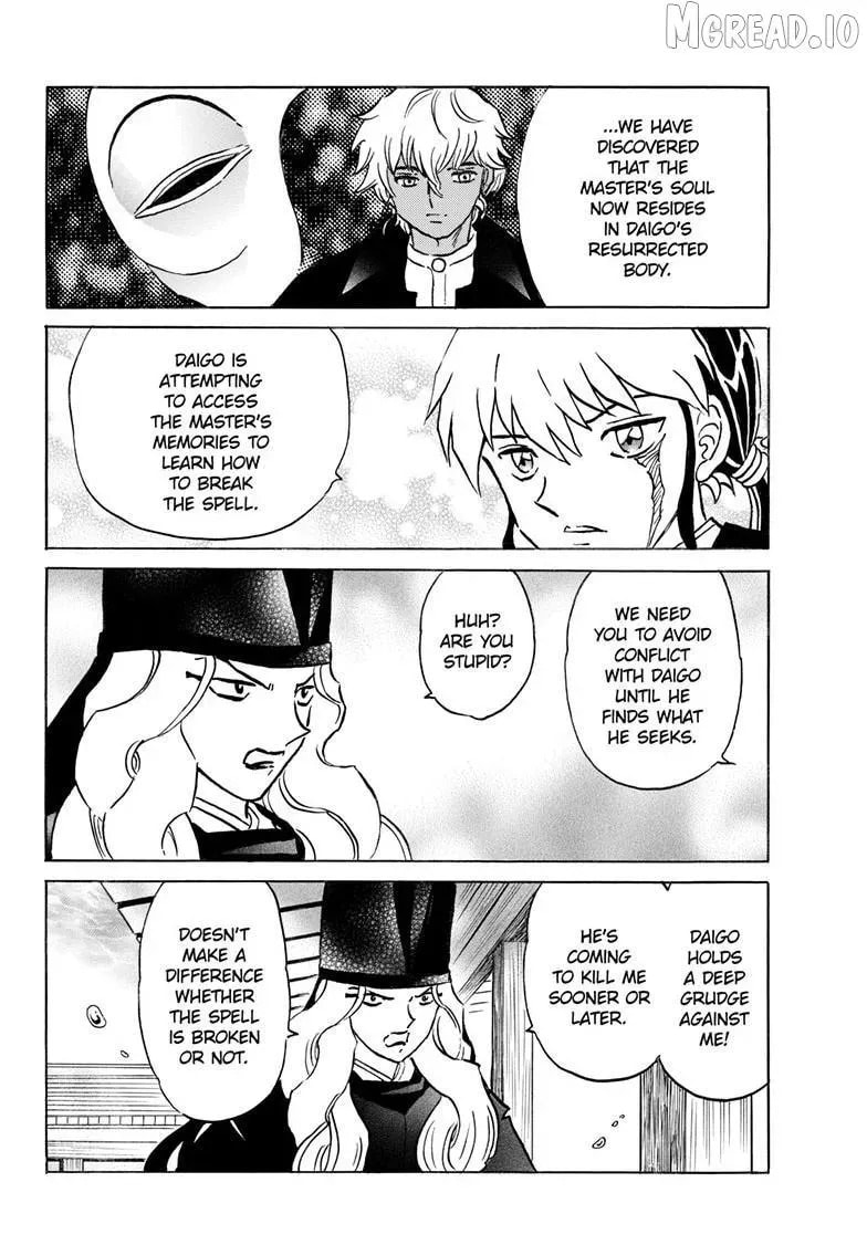 Mao Chapter 307.3 page 13 - 