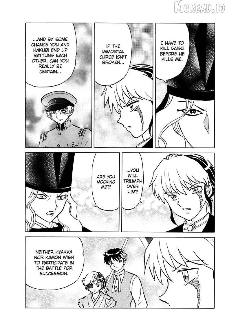 Mao Chapter 307.3 page 14 - 