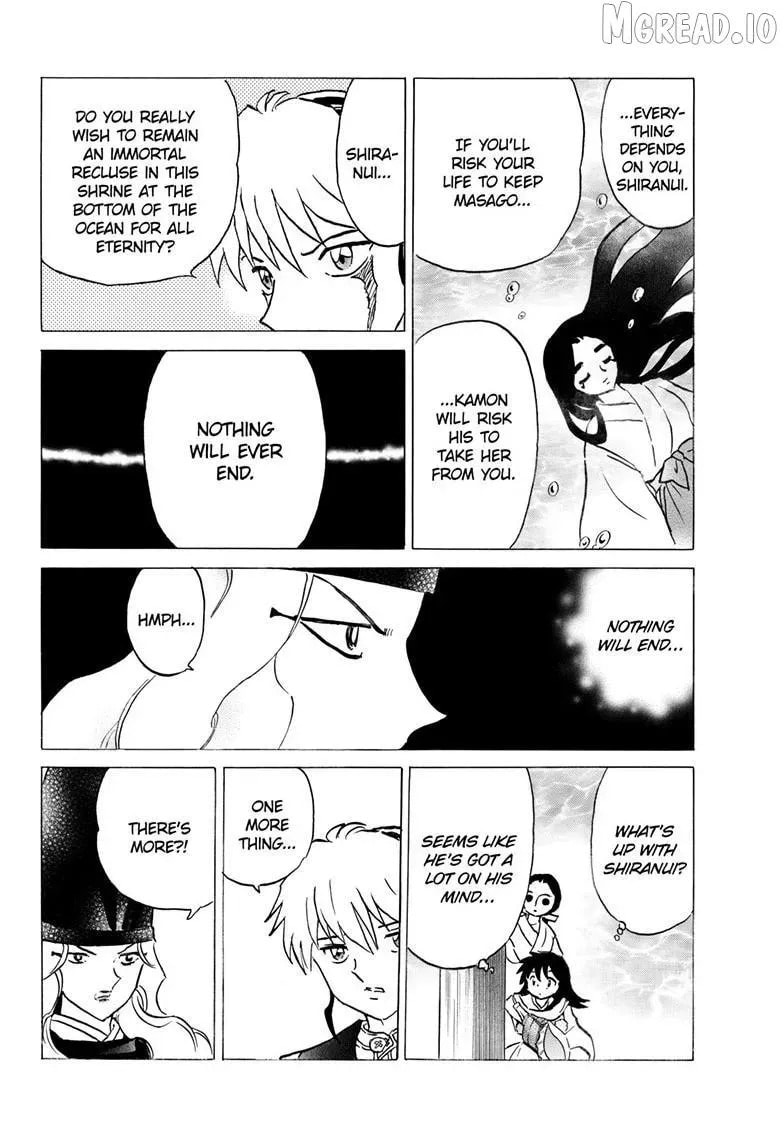 Mao Chapter 307.3 page 17 - 