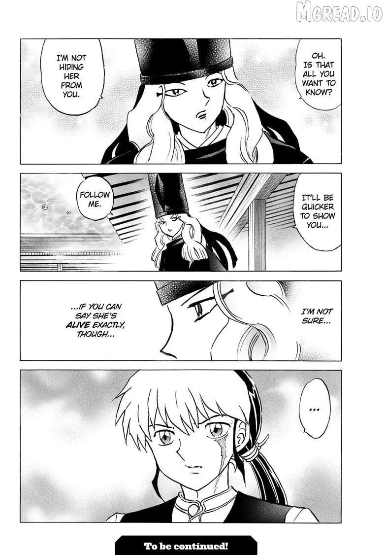 Mao Chapter 307.3 page 19 - 