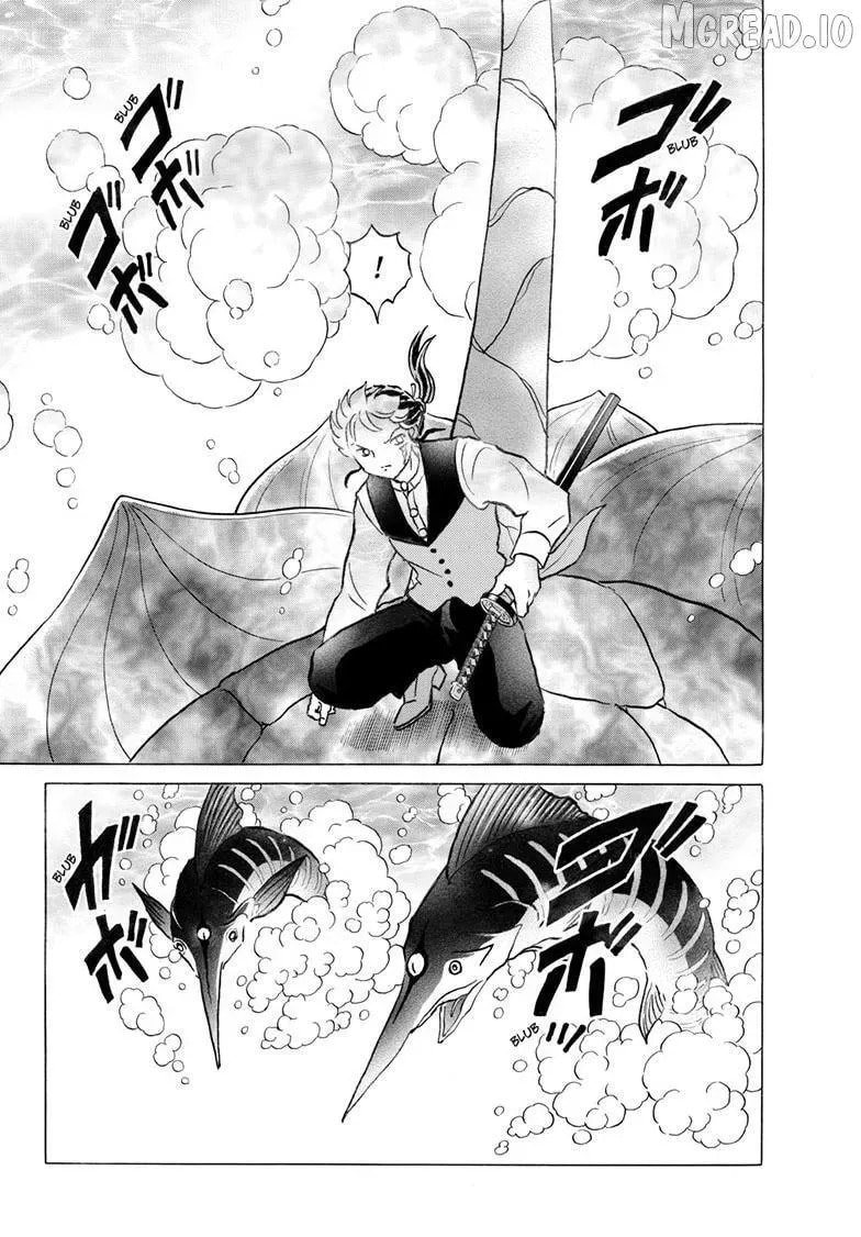 Mao Chapter 307.3 page 5 - 