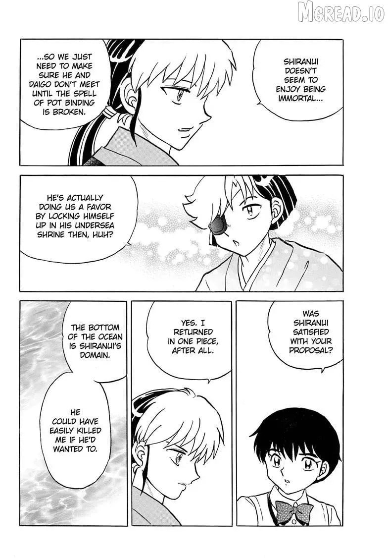 Mao Chapter 307.4 page 15 - 