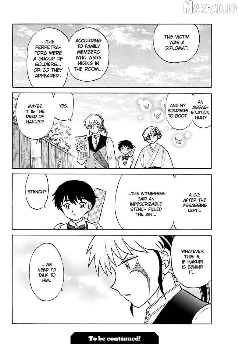 Mao Chapter 307.4 page 19 - 