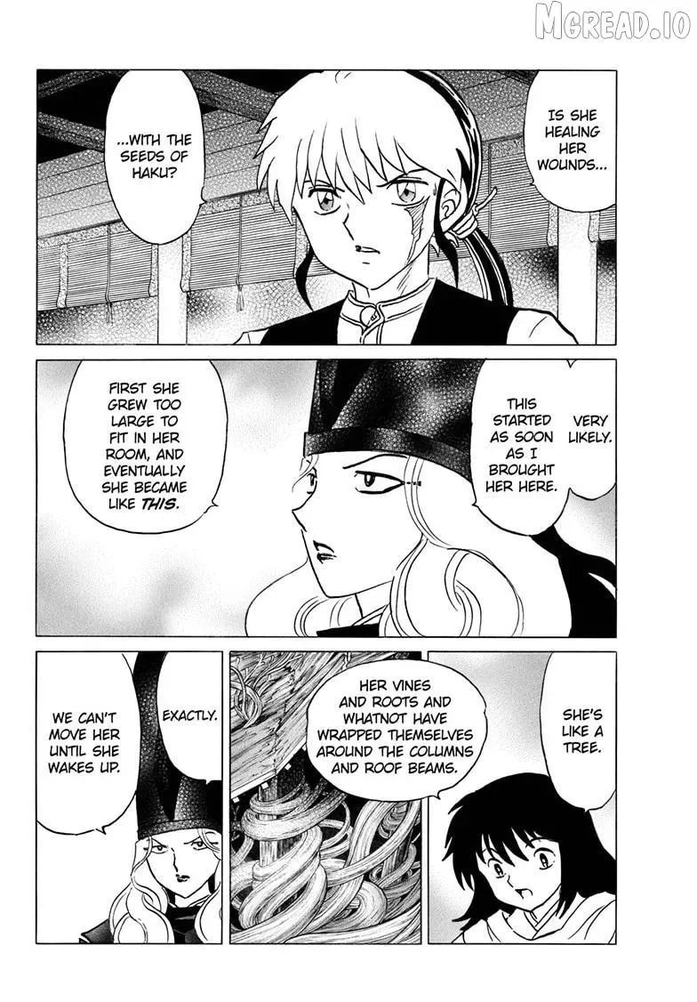 Mao Chapter 307.4 page 7 - 