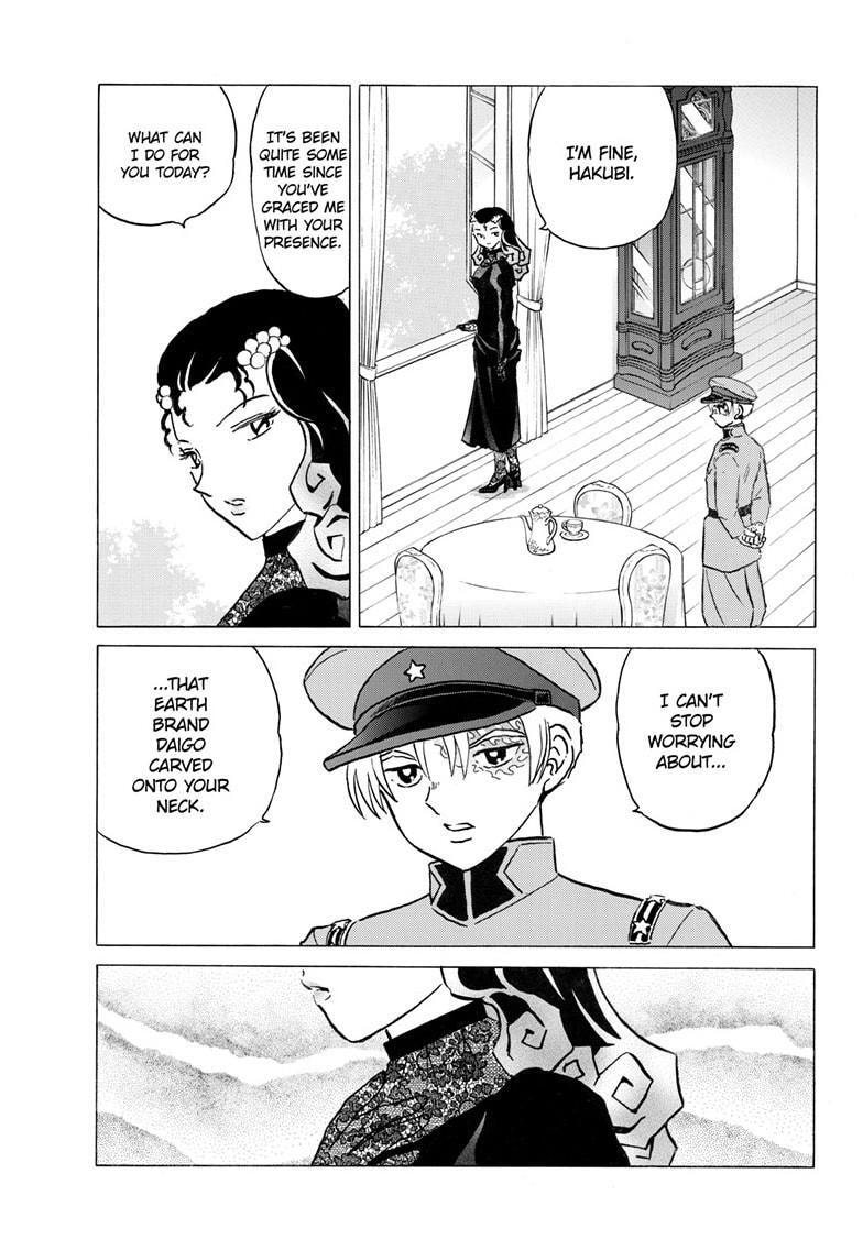 Mao Chapter 307.5 page 12 - 