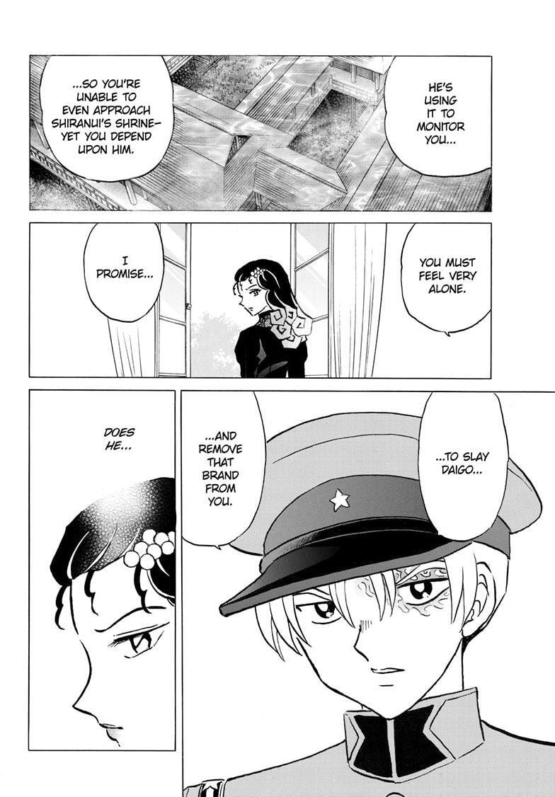 Mao Chapter 307.5 page 13 - 