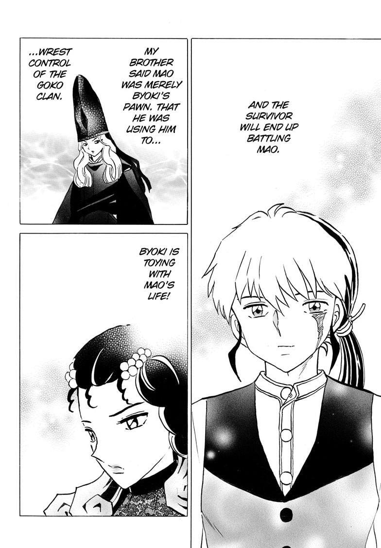 Mao Chapter 307.5 page 15 - 