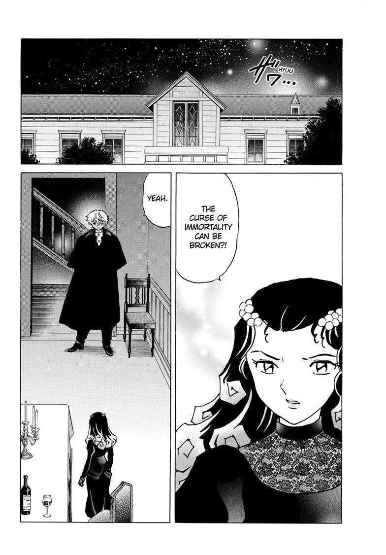 Mao Chapter 307.5 page 3 - 
