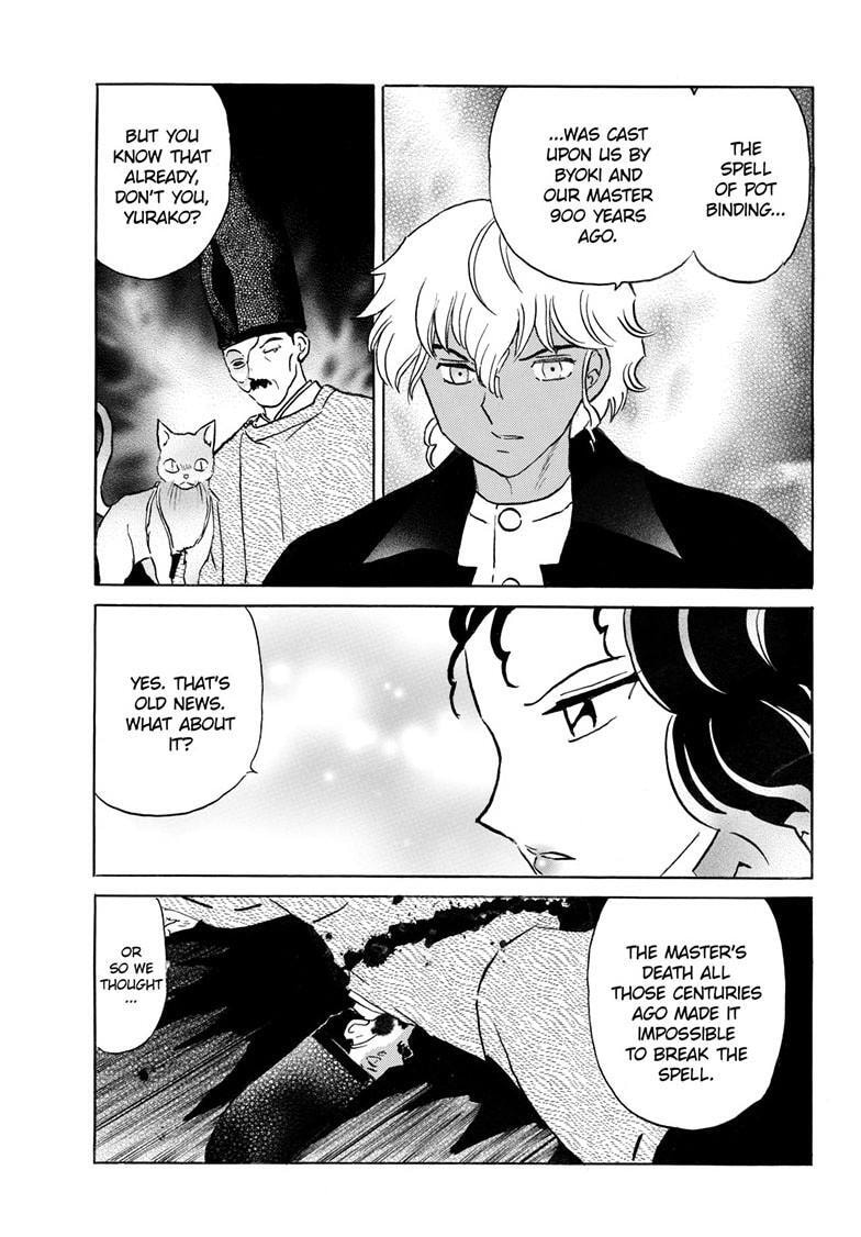 Mao Chapter 307.5 page 4 - 