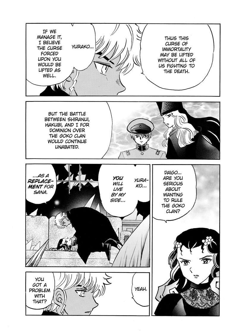 Mao Chapter 307.5 page 6 - 