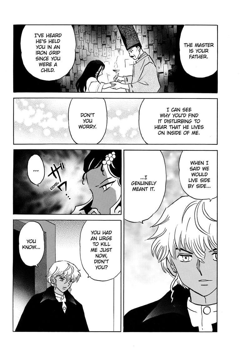 Mao Chapter 307.5 page 7 - 
