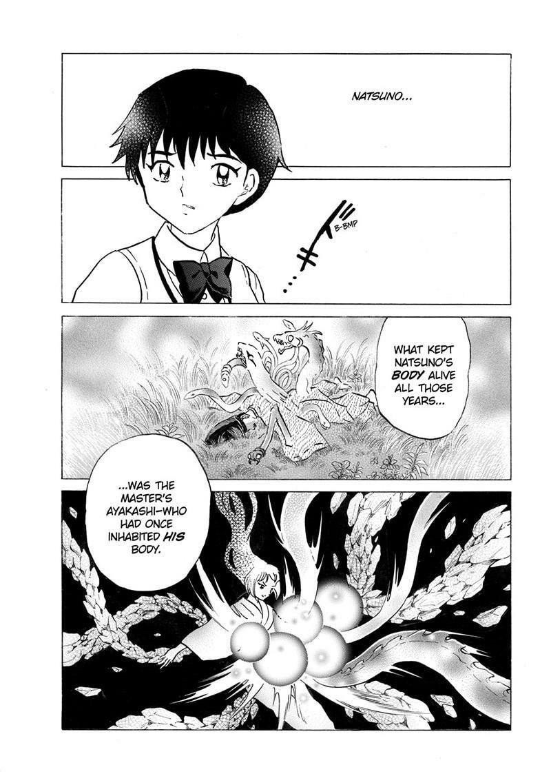 Mao Chapter 307 page 12 - 