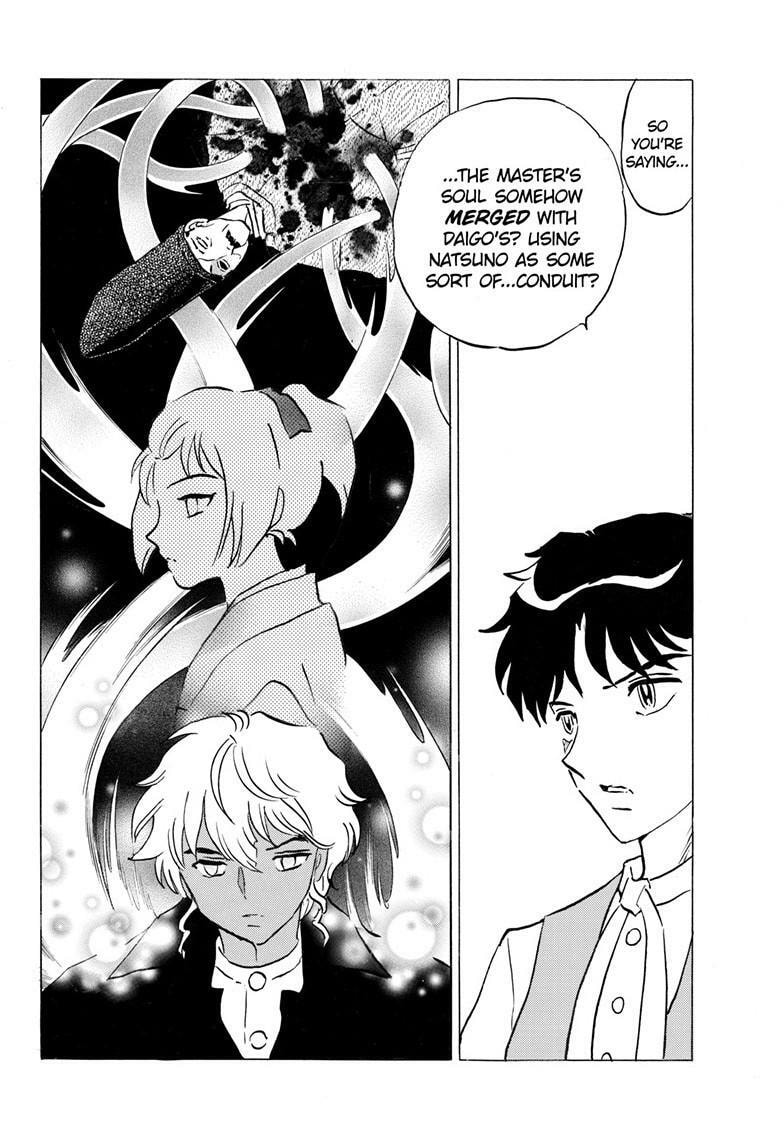 Mao Chapter 307 page 13 - 