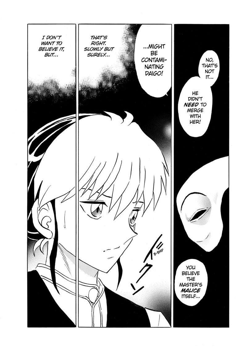 Mao Chapter 307 page 14 - 