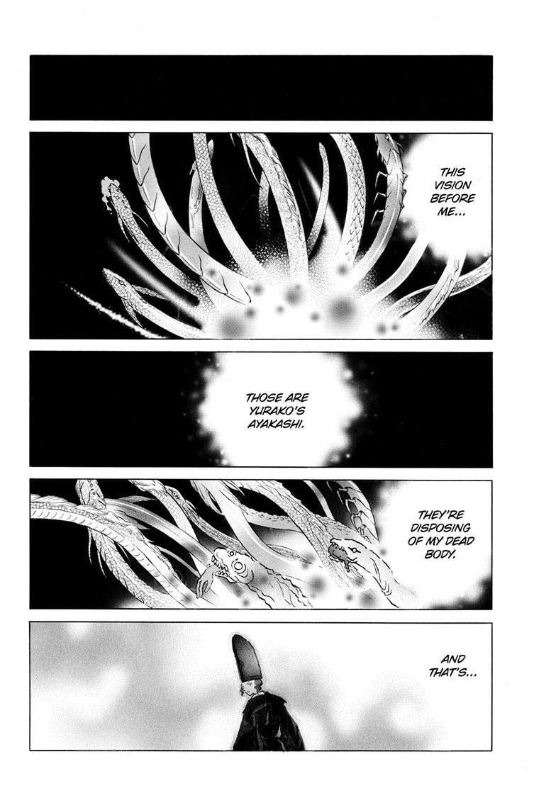 Mao Chapter 307 page 15 - 