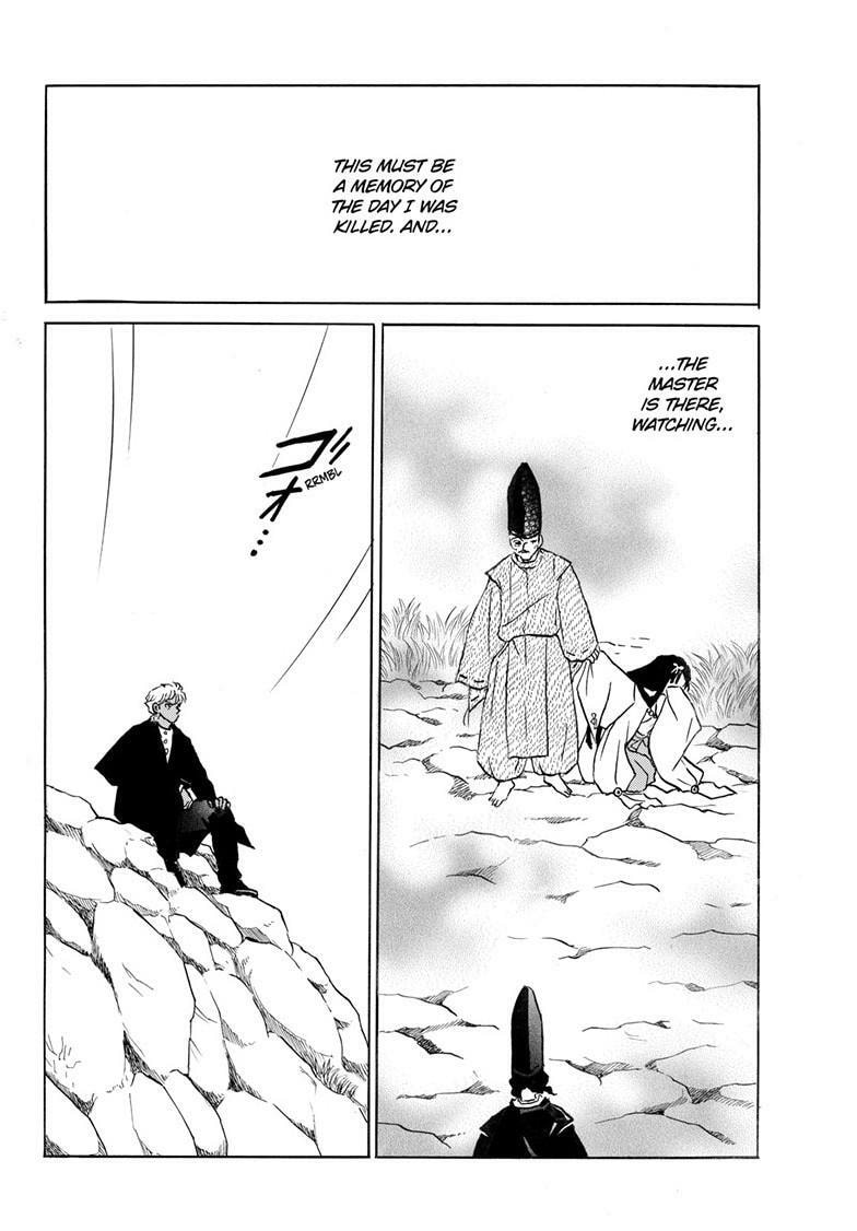 Mao Chapter 307 page 17 - 