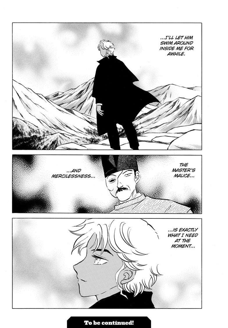 Mao Chapter 307 page 19 - 