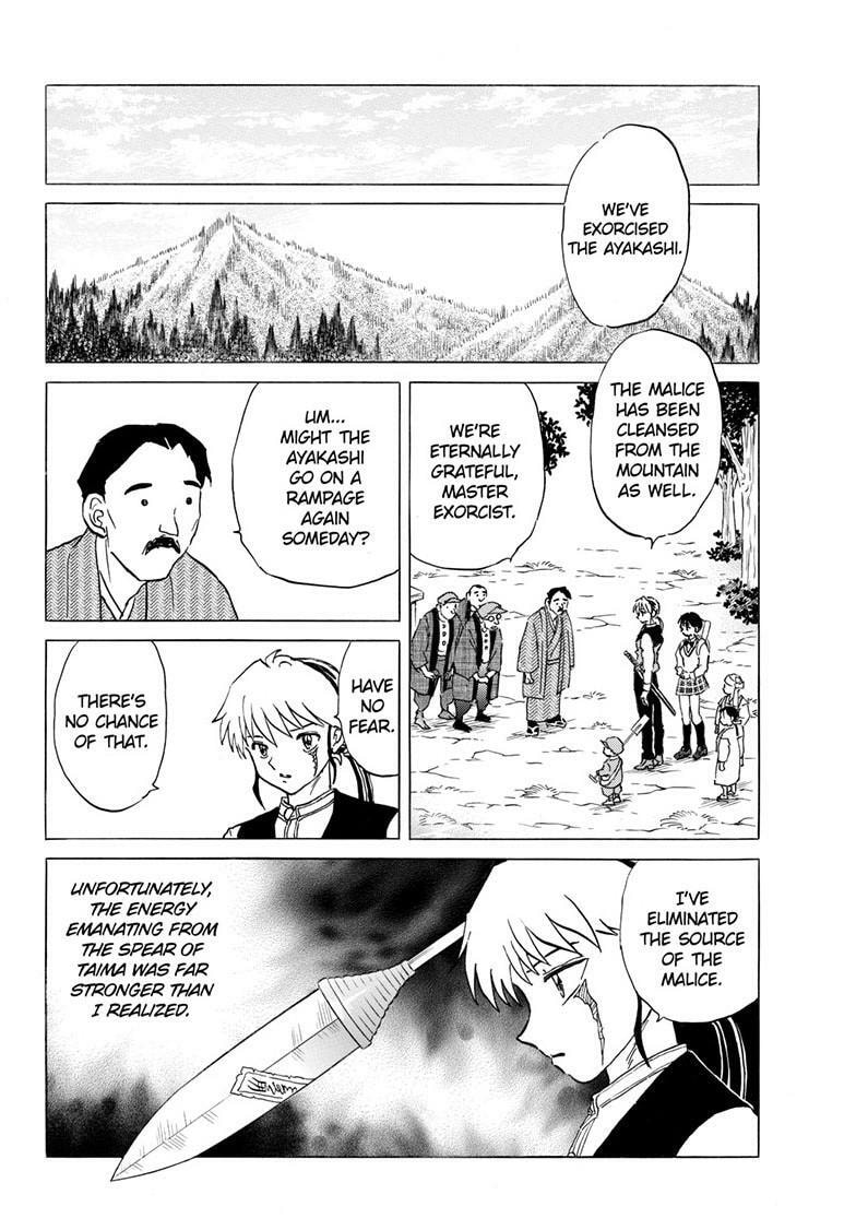 Mao Chapter 307 page 3 - 