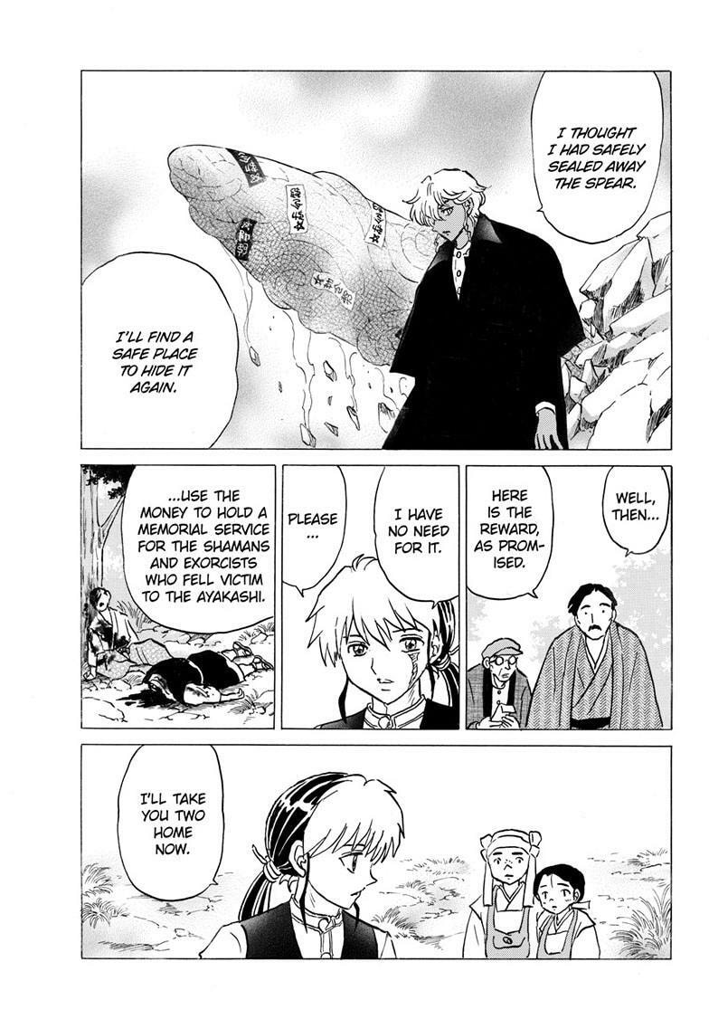 Mao Chapter 307 page 4 - 