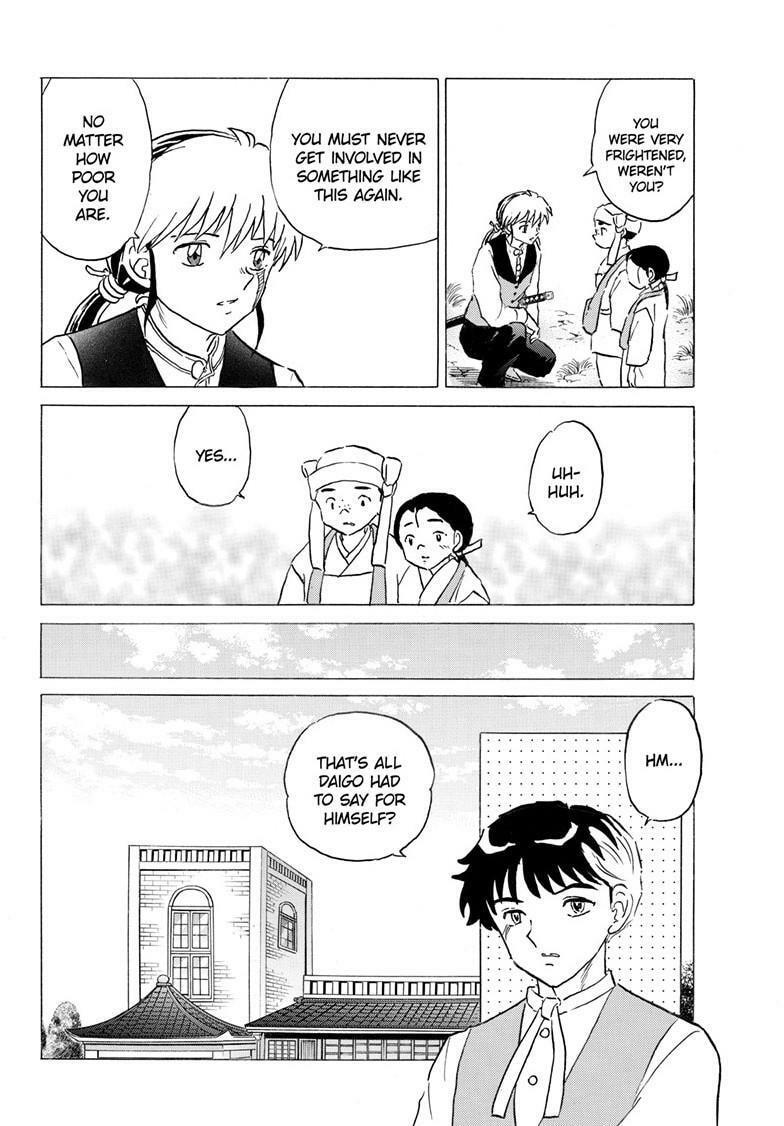 Mao Chapter 307 page 5 - 