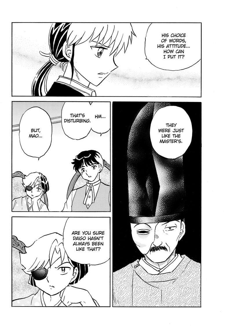 Mao Chapter 307 page 7 - 