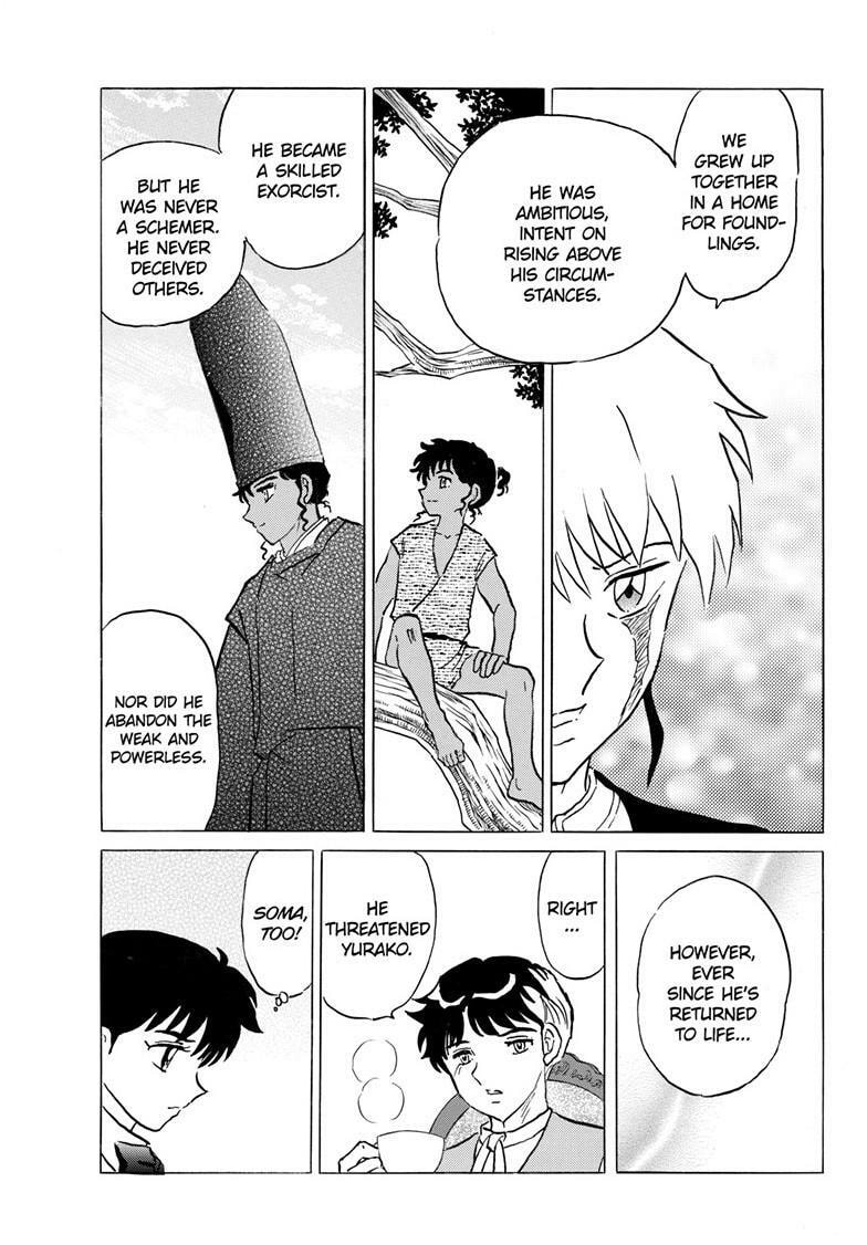 Mao Chapter 307 page 8 - 