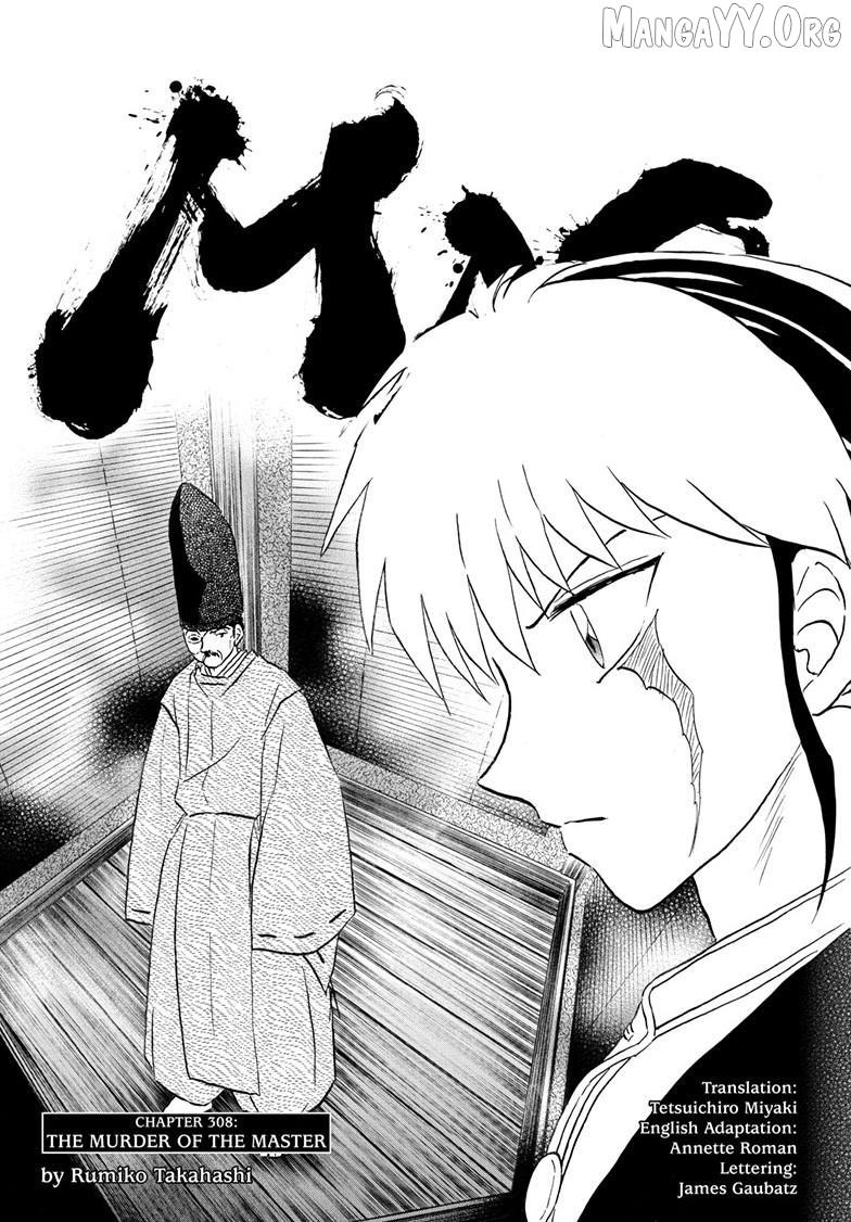 Mao Chapter 308 page 2 - 